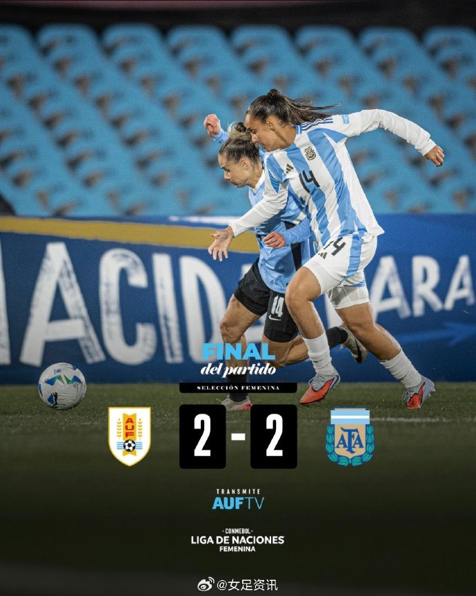 IM电竞中国游戏平台-丹麦豪取胜利,挺进欧洲国家联赛半决赛