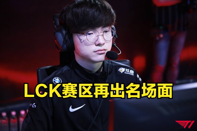 范争一打出职业生涯首杆147