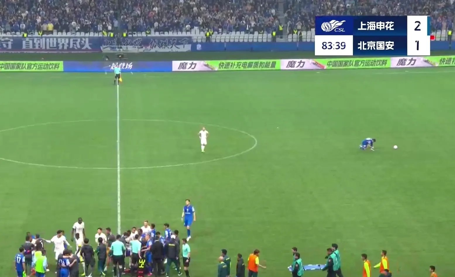 恒大vs申花首发