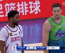 浙江男篮输给哪个队了